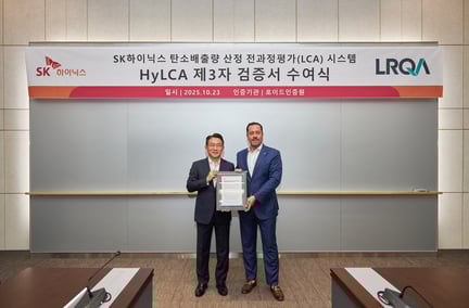 SK hynix