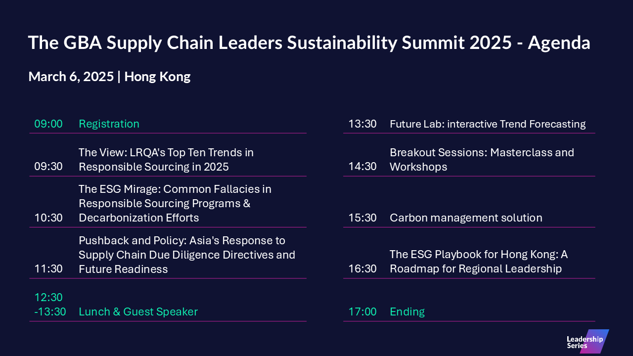 Hong Kong Leadership Series 2025 Agenda-updated